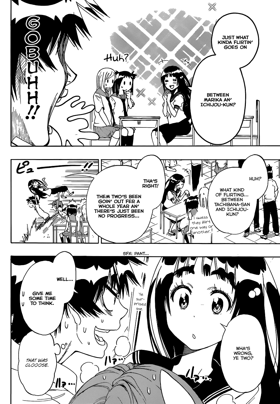 Nisekoi Chapter 96 page 5 - Chapter 96: Imagination