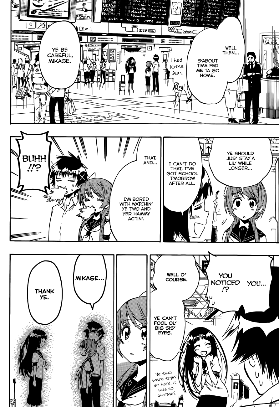Nisekoi Chapter 97 page 17 - Chapter 97: Please