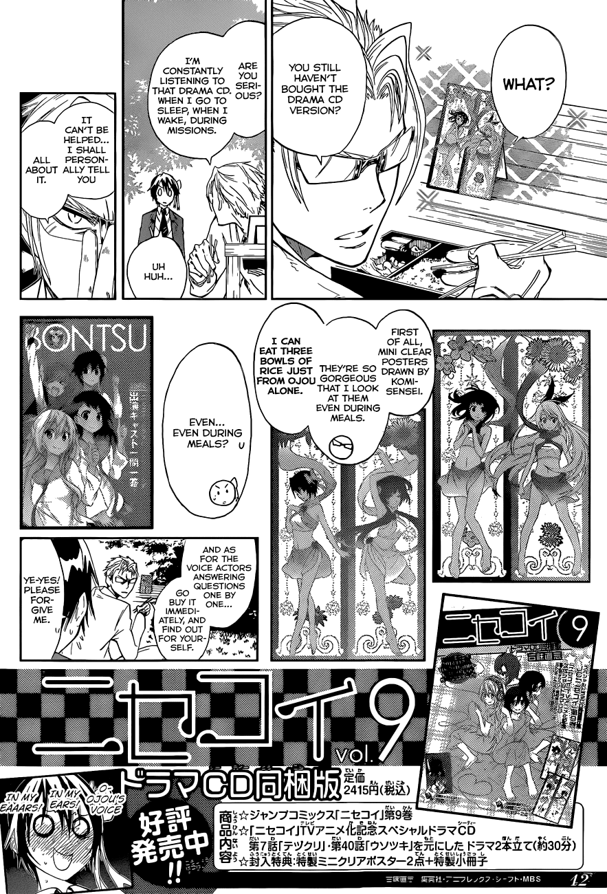 Nisekoi Chapter 98 page 22 - Chapter 98: Good Morning