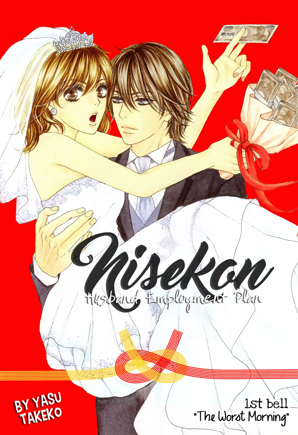 Nisekon Danna Koyou Keikaku Chapter 1 page 1 - Chapter 1: 1st Bell - The Worst Morning