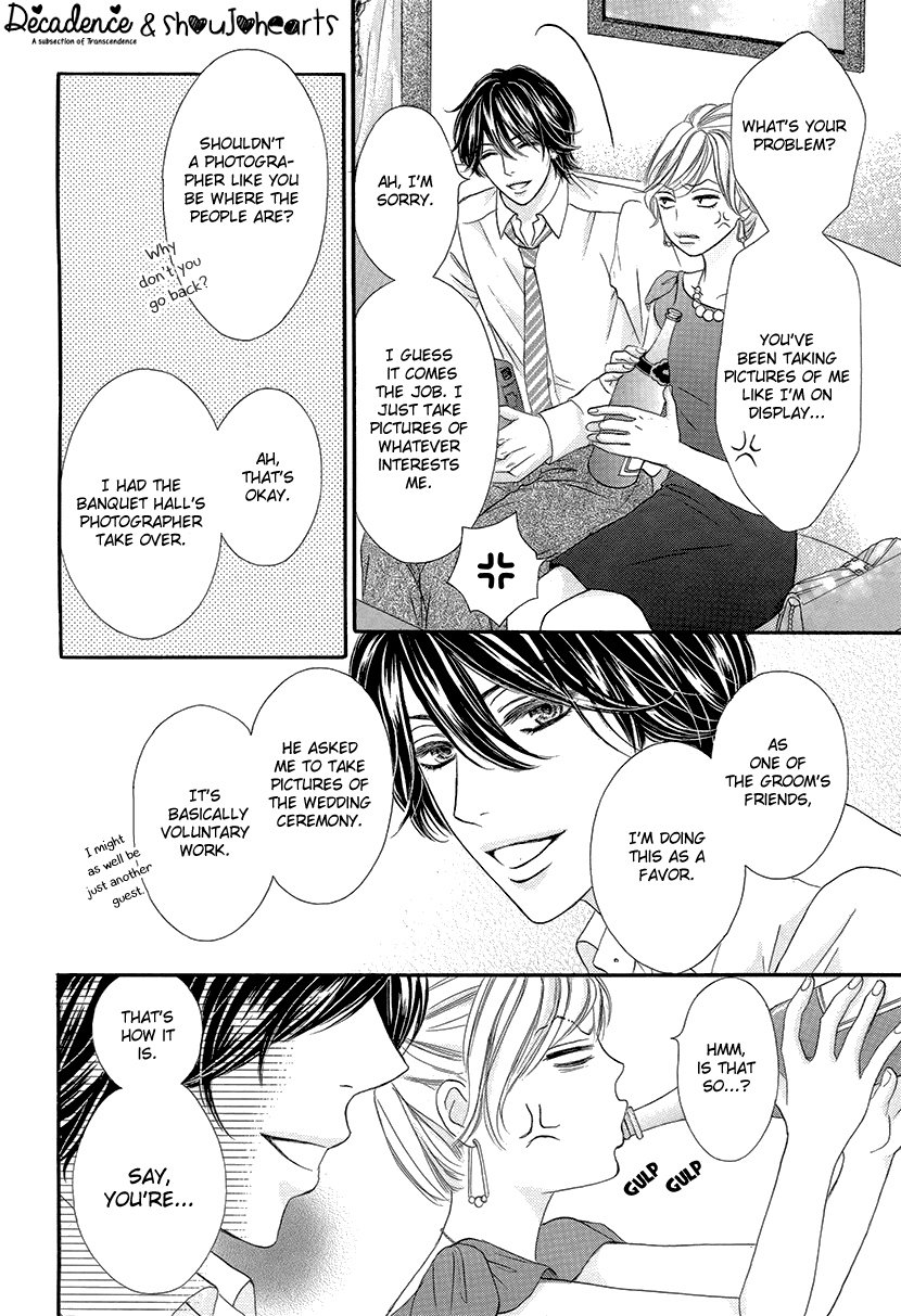 Nisekon Danna Koyou Keikaku Chapter 1 page 11 - Chapter 1: 1st Bell - The Worst Morning