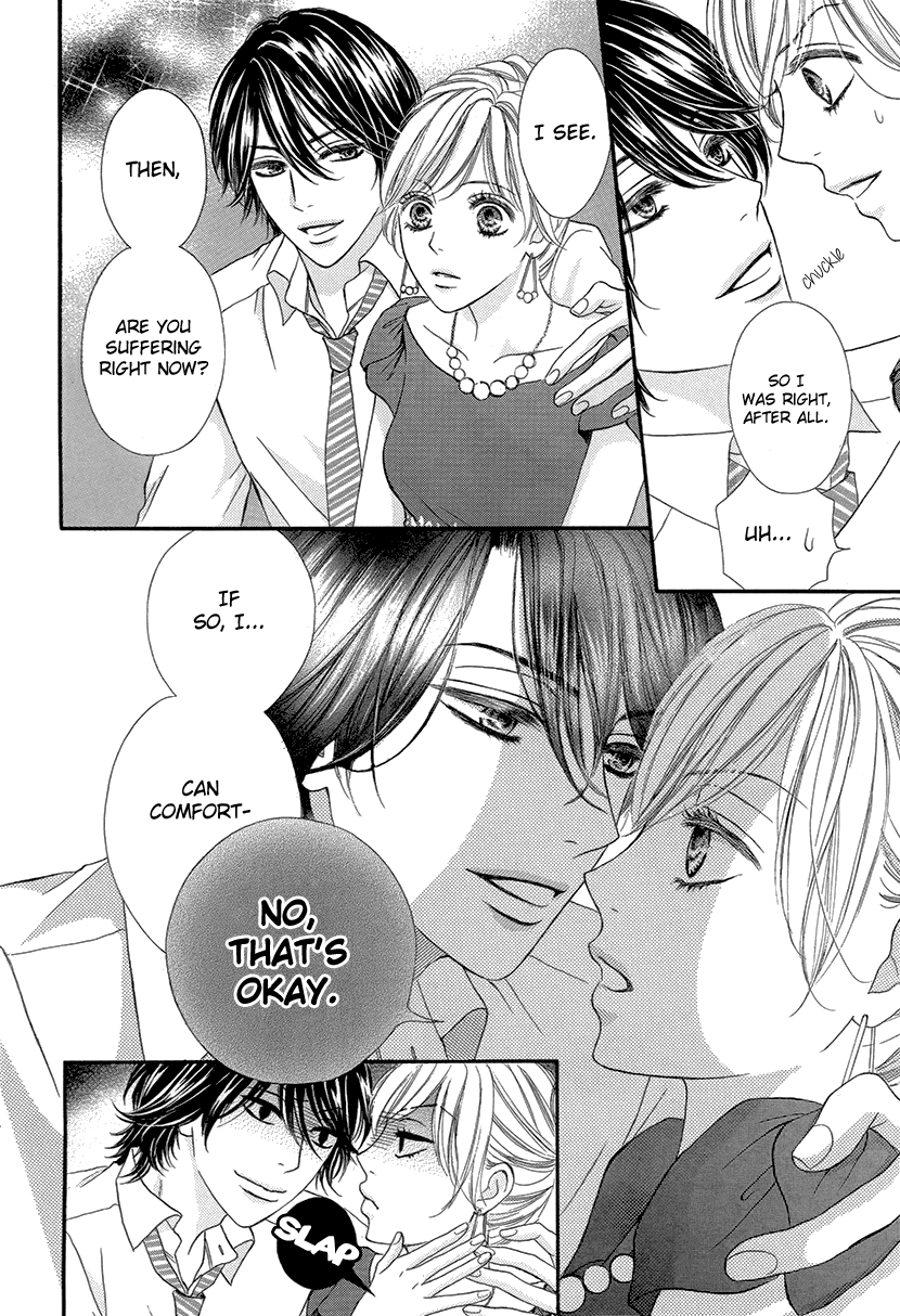 Nisekon Danna Koyou Keikaku Chapter 1 page 13 - Chapter 1: 1st Bell - The Worst Morning