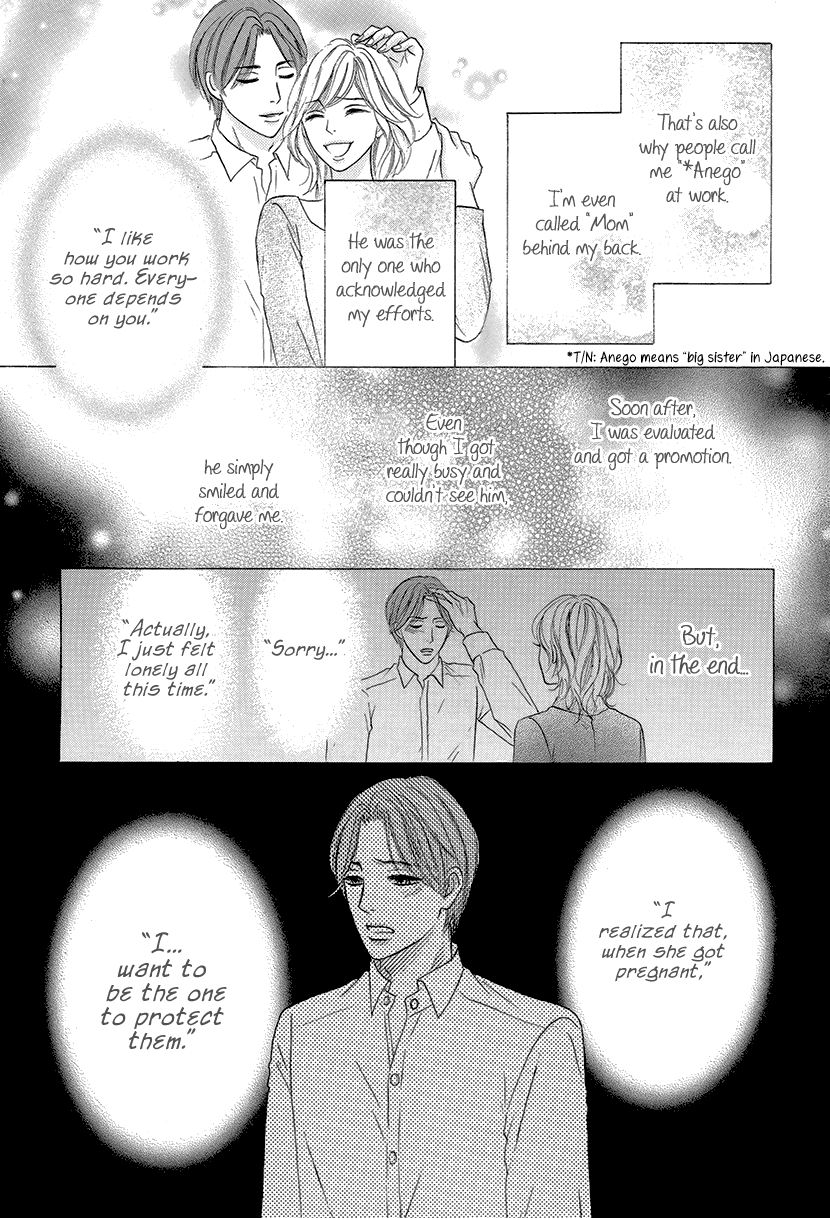 Nisekon Danna Koyou Keikaku Chapter 1 page 16 - Chapter 1: 1st Bell - The Worst Morning