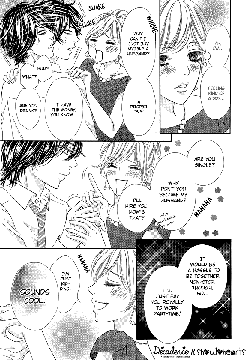 Nisekon Danna Koyou Keikaku Chapter 1 page 22 - Chapter 1: 1st Bell - The Worst Morning