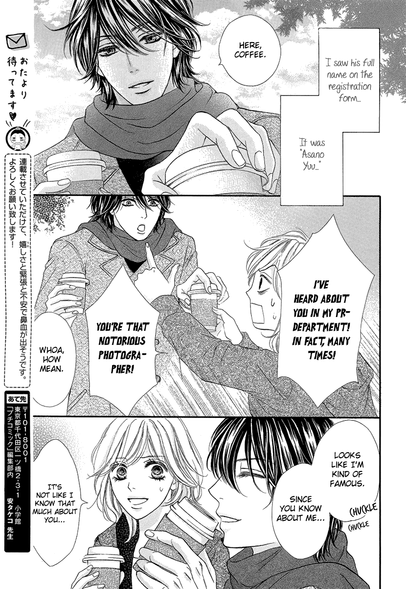 Nisekon Danna Koyou Keikaku Chapter 1 page 30 - Chapter 1: 1st Bell - The Worst Morning