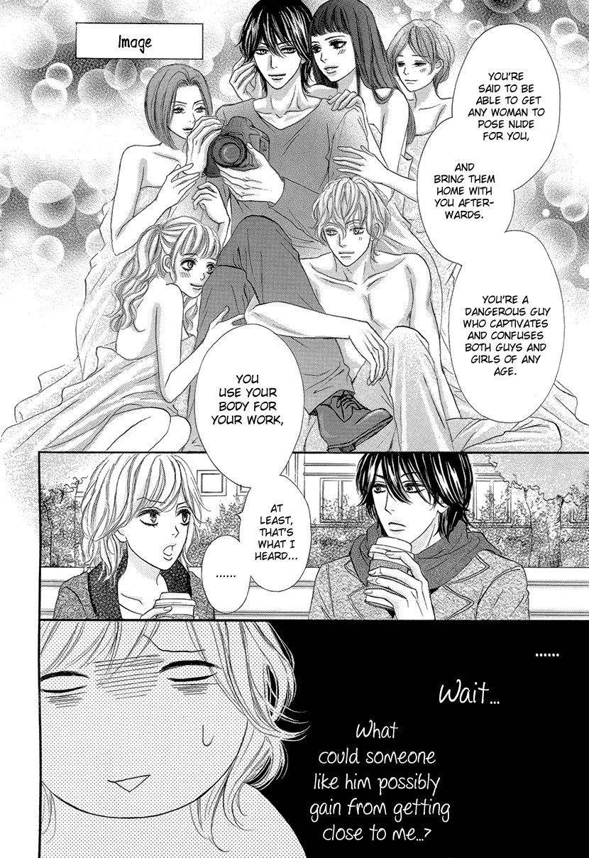 Nisekon Danna Koyou Keikaku Chapter 1 page 31 - Chapter 1: 1st Bell - The Worst Morning