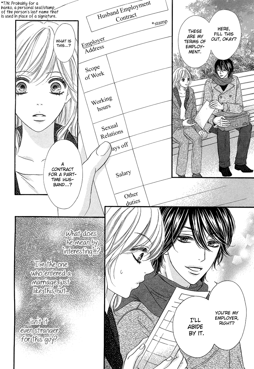 Nisekon Danna Koyou Keikaku Chapter 1 page 33 - Chapter 1: 1st Bell - The Worst Morning
