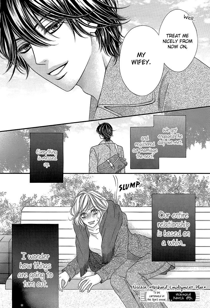 Nisekon Danna Koyou Keikaku Chapter 1 page 38 - Chapter 1: 1st Bell - The Worst Morning