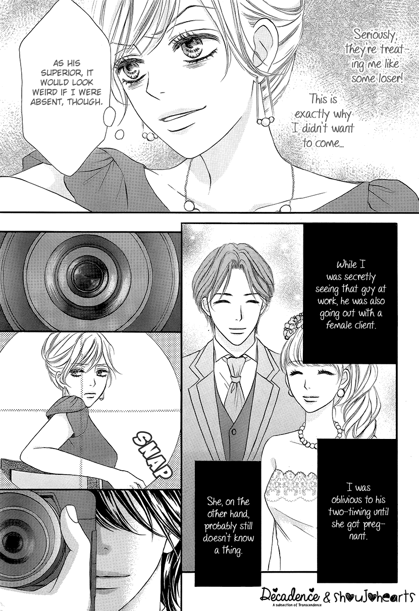 Nisekon Danna Koyou Keikaku Chapter 1 page 4 - Chapter 1: 1st Bell - The Worst Morning
