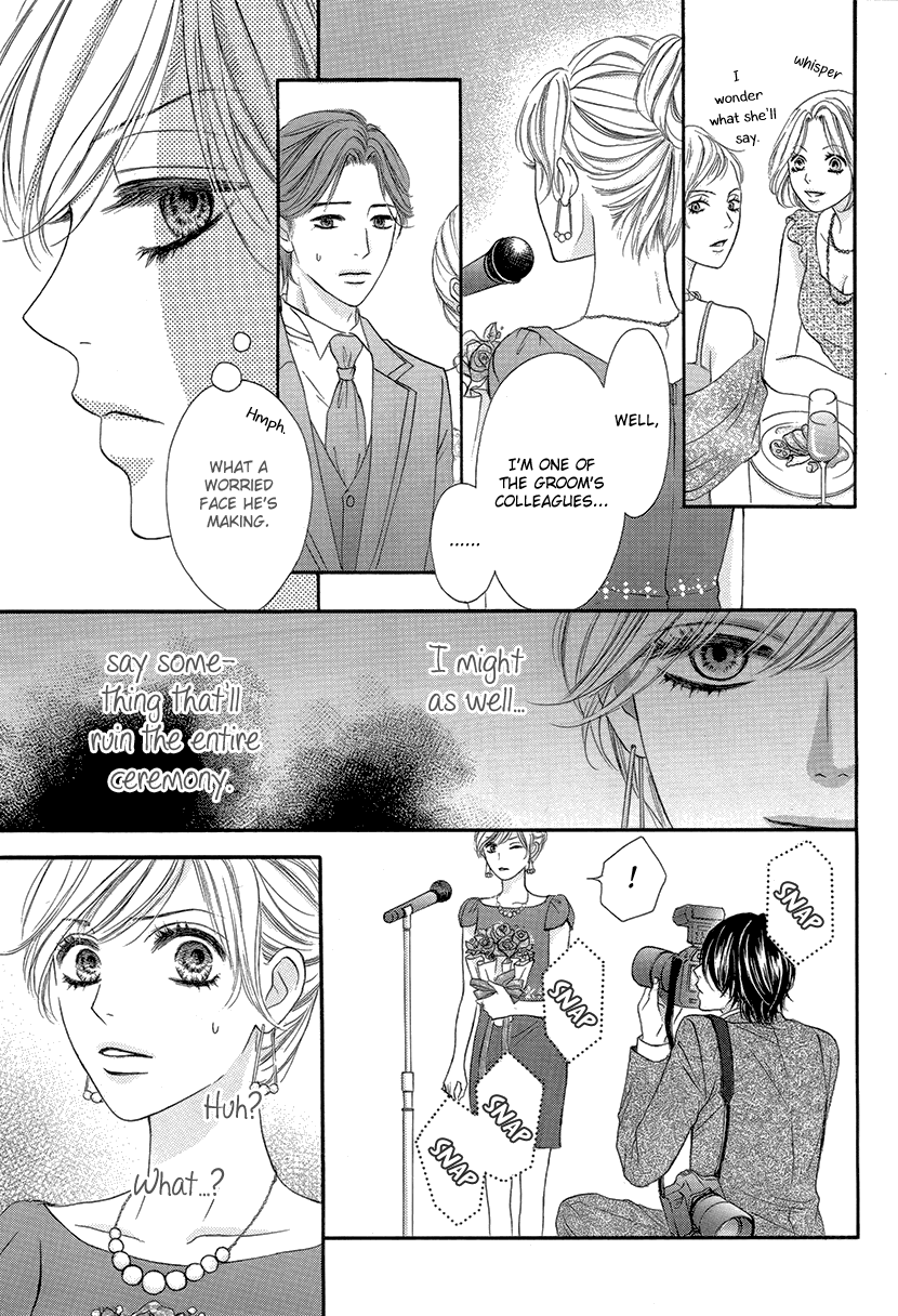 Nisekon Danna Koyou Keikaku Chapter 1 page 6 - Chapter 1: 1st Bell - The Worst Morning