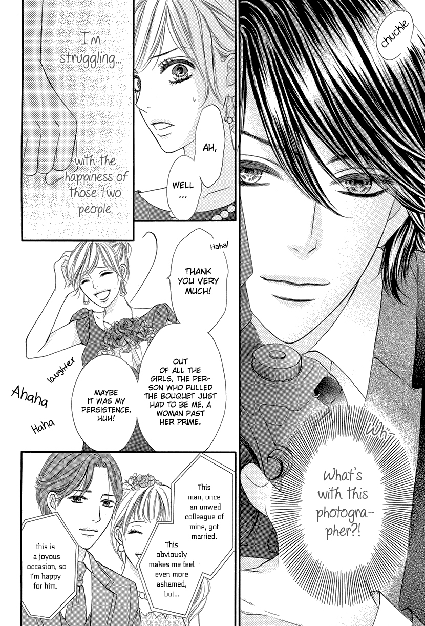 Nisekon Danna Koyou Keikaku Chapter 1 page 7 - Chapter 1: 1st Bell - The Worst Morning