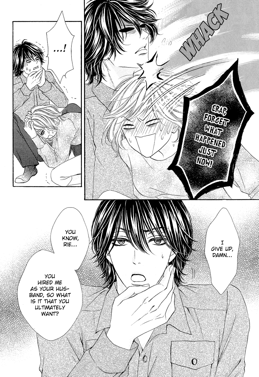 Nisekon Danna Koyou Keikaku Chapter 2 page 14 - Chapter 2: 2nd Bell: The Dreamy Life of a Newlywed