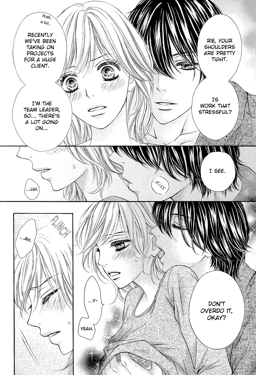 Nisekon Danna Koyou Keikaku Chapter 2 page 2 - Chapter 2: 2nd Bell: The Dreamy Life of a Newlywed