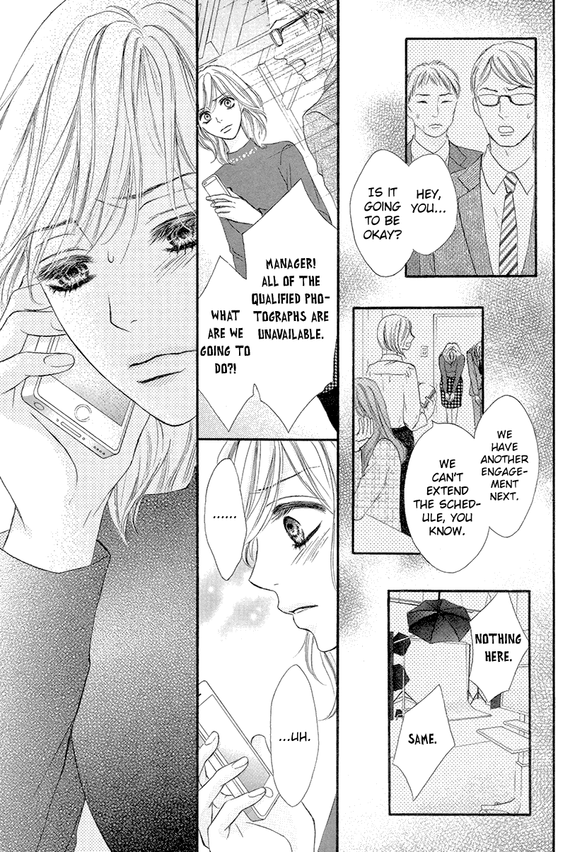 Nisekon Danna Koyou Keikaku Chapter 2 page 21 - Chapter 2: 2nd Bell: The Dreamy Life of a Newlywed
