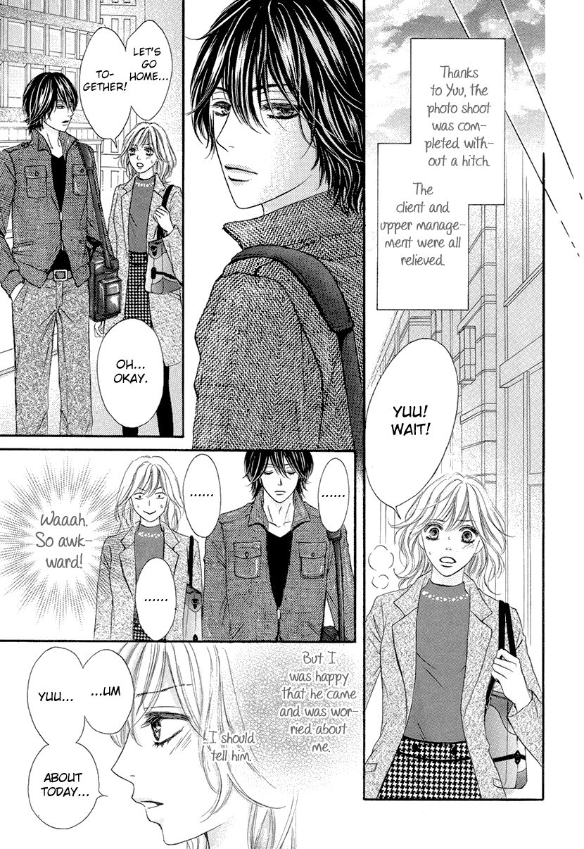 Nisekon Danna Koyou Keikaku Chapter 2 page 25 - Chapter 2: 2nd Bell: The Dreamy Life of a Newlywed