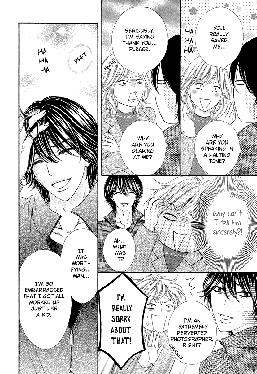 Nisekon Danna Koyou Keikaku Chapter 2 page 26 - Chapter 2: 2nd Bell: The Dreamy Life of a Newlywed
