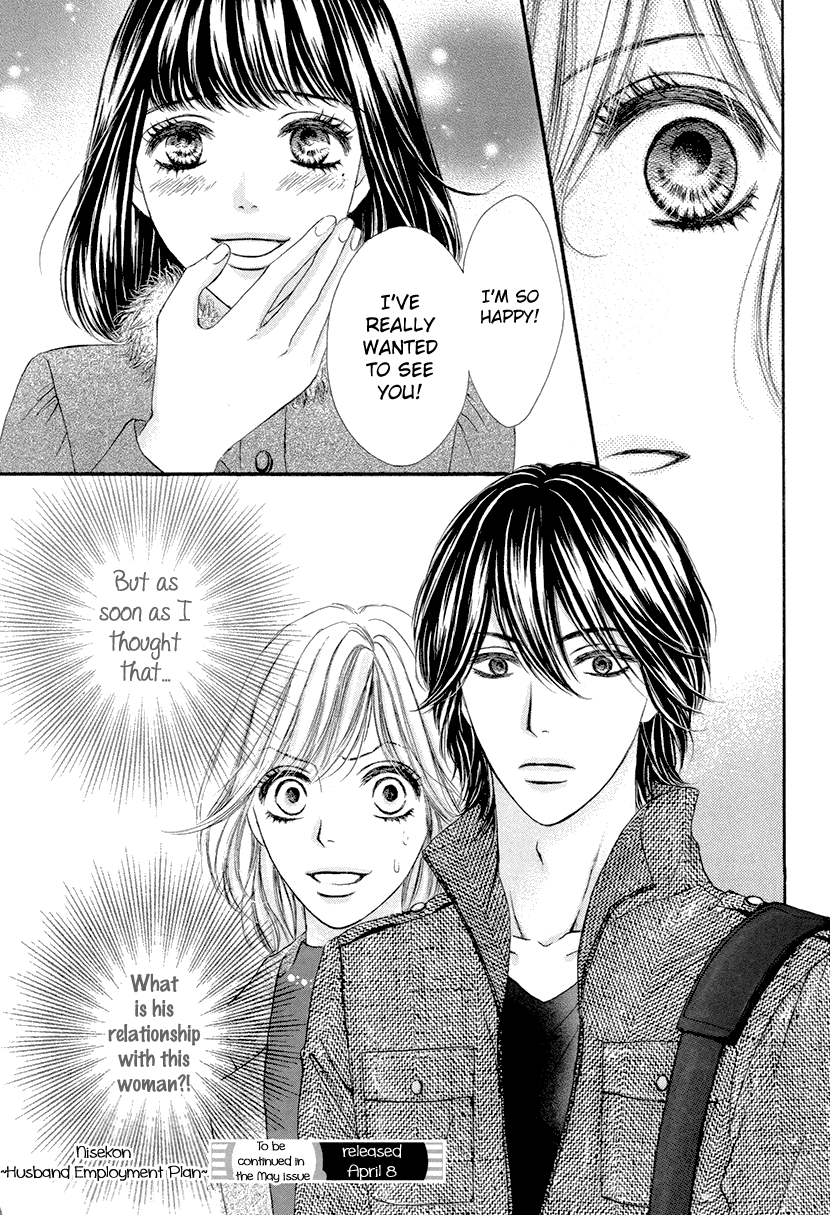 Nisekon Danna Koyou Keikaku Chapter 2 page 35 - Chapter 2: 2nd Bell: The Dreamy Life of a Newlywed