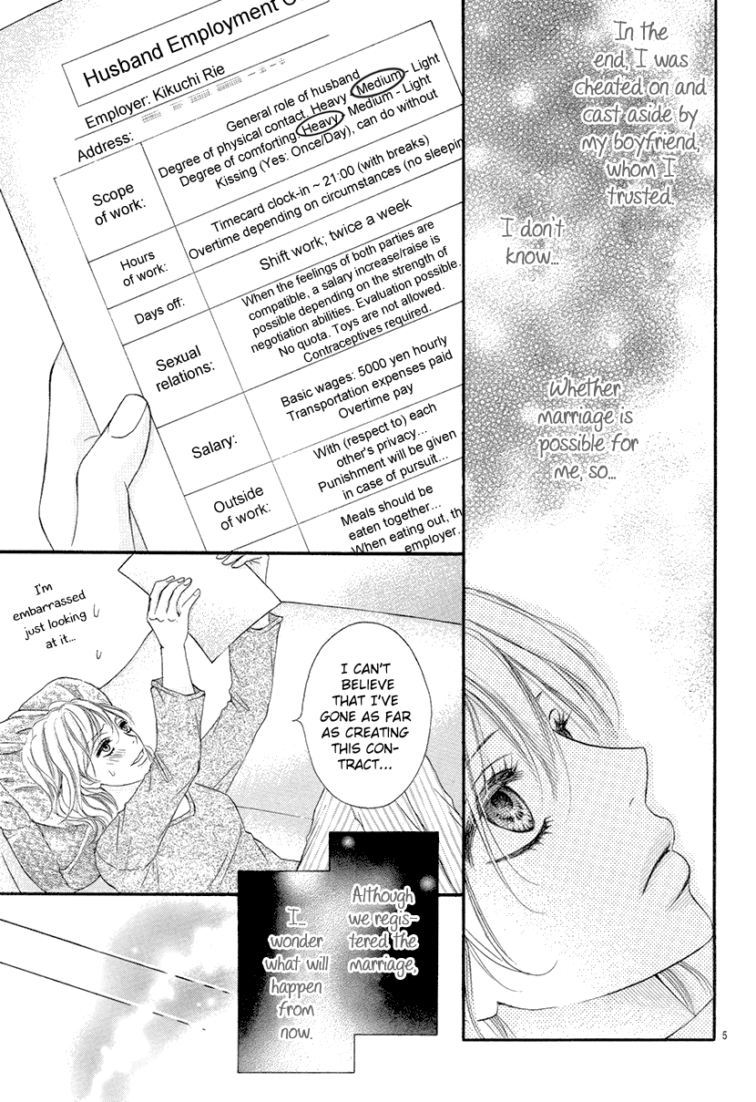Nisekon Danna Koyou Keikaku Chapter 2 page 5 - Chapter 2: 2nd Bell: The Dreamy Life of a Newlywed