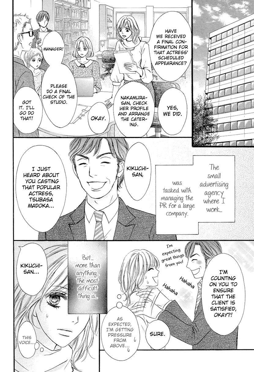 Nisekon Danna Koyou Keikaku Chapter 2 page 6 - Chapter 2: 2nd Bell: The Dreamy Life of a Newlywed