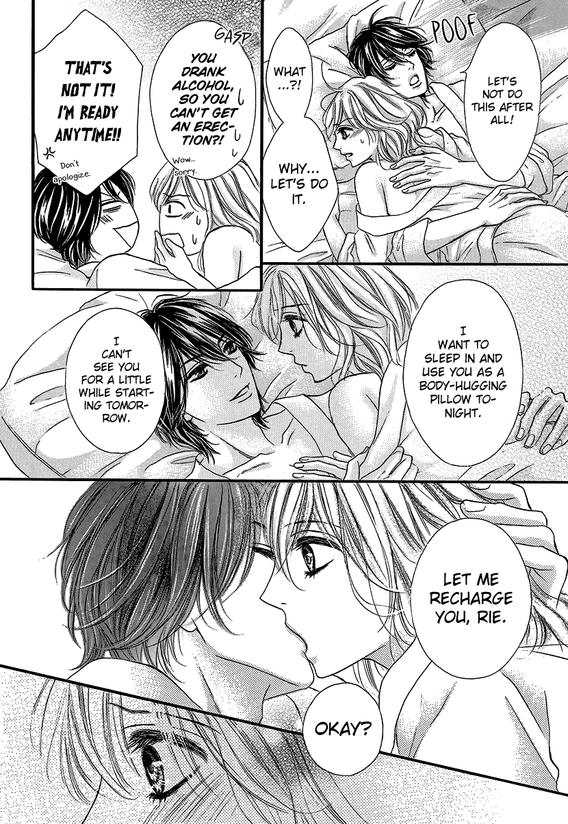 Nisekon Danna Koyou Keikaku Chapter 3 page 12 - Chapter 3 [End] - 3rd Bell - Does Love Exist in a Contract Marriage?