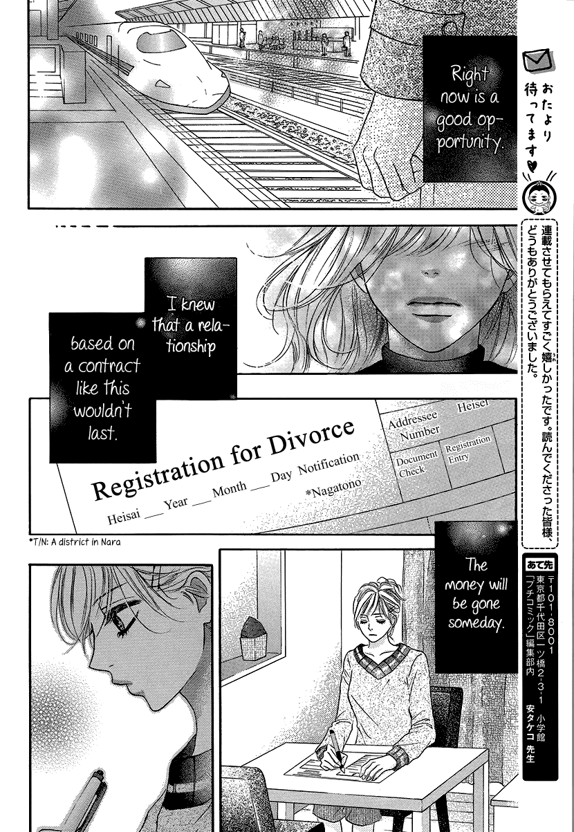 Nisekon Danna Koyou Keikaku Chapter 3 page 16 - Chapter 3 [End] - 3rd Bell - Does Love Exist in a Contract Marriage?