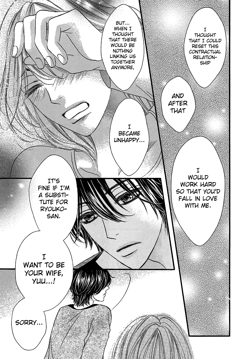 Nisekon Danna Koyou Keikaku Chapter 3 page 23 - Chapter 3 [End] - 3rd Bell - Does Love Exist in a Contract Marriage?