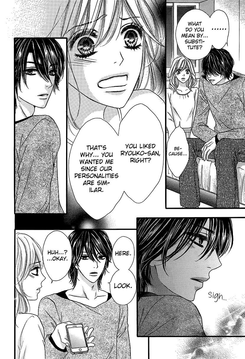 Nisekon Danna Koyou Keikaku Chapter 3 page 24 - Chapter 3 [End] - 3rd Bell - Does Love Exist in a Contract Marriage?