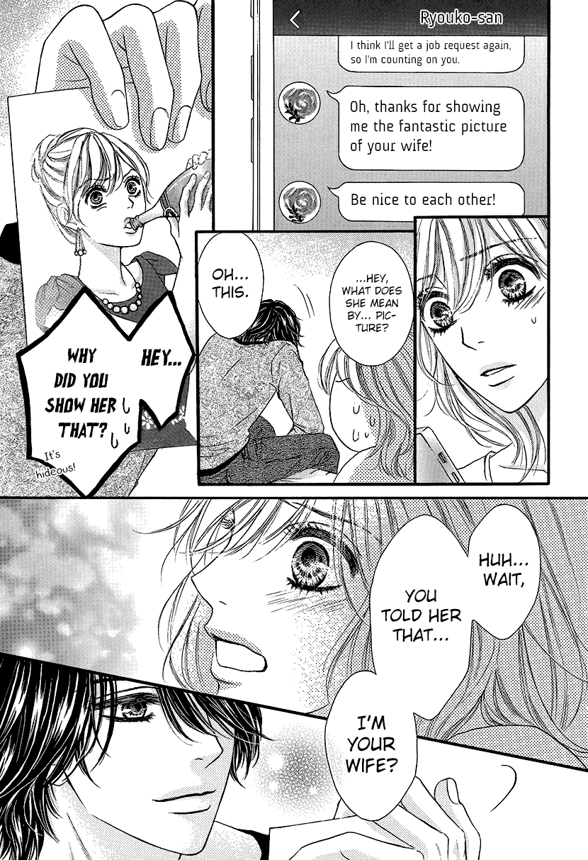 Nisekon Danna Koyou Keikaku Chapter 3 page 25 - Chapter 3 [End] - 3rd Bell - Does Love Exist in a Contract Marriage?
