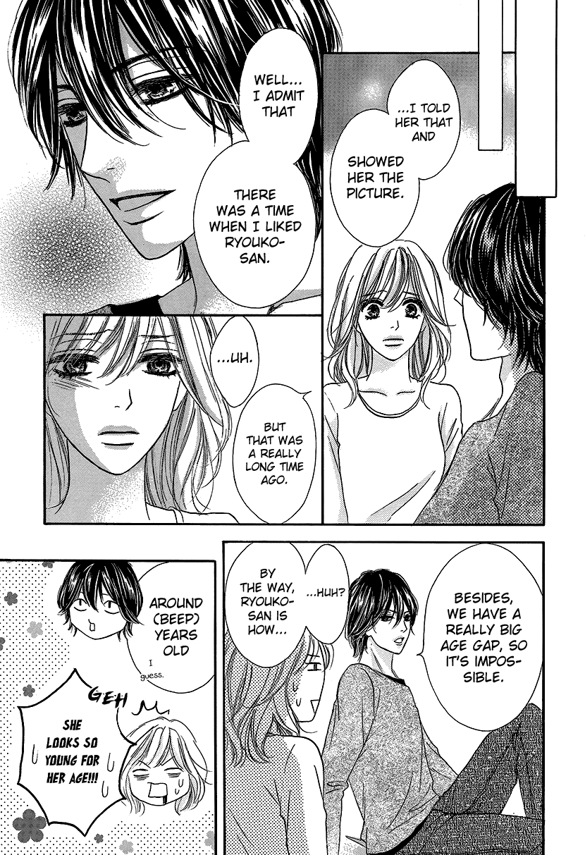 Nisekon Danna Koyou Keikaku Chapter 3 page 27 - Chapter 3 [End] - 3rd Bell - Does Love Exist in a Contract Marriage?
