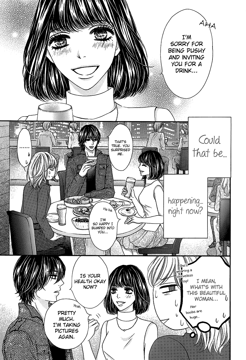 Nisekon Danna Koyou Keikaku Chapter 3 page 3 - Chapter 3 [End] - 3rd Bell - Does Love Exist in a Contract Marriage?