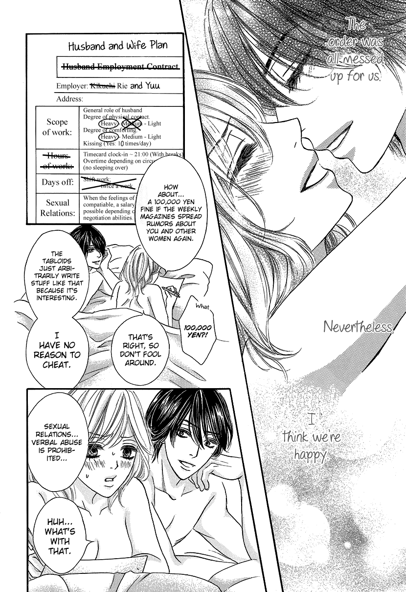 Nisekon Danna Koyou Keikaku Chapter 3 page 34 - Chapter 3 [End] - 3rd Bell - Does Love Exist in a Contract Marriage?