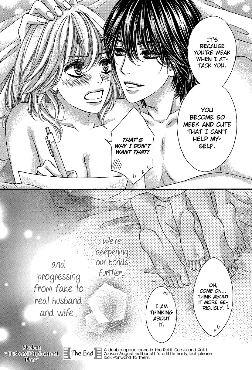 Nisekon Danna Koyou Keikaku Chapter 3 page 35 - Chapter 3 [End] - 3rd Bell - Does Love Exist in a Contract Marriage?