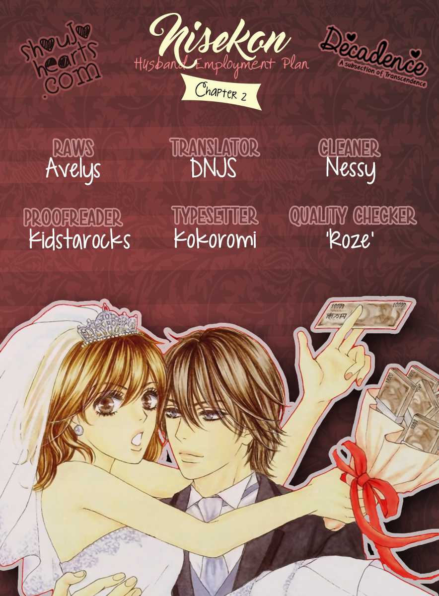 Nisekon Danna Koyou Keikaku Chapter 3 page 36 - Chapter 3 [End] - 3rd Bell - Does Love Exist in a Contract Marriage?