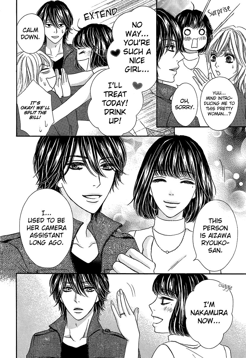 Nisekon Danna Koyou Keikaku Chapter 3 page 4 - Chapter 3 [End] - 3rd Bell - Does Love Exist in a Contract Marriage?
