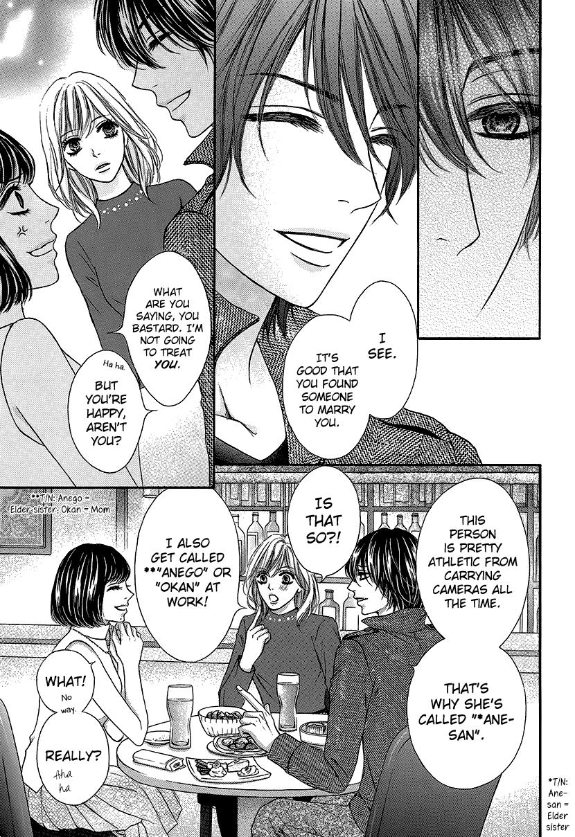 Nisekon Danna Koyou Keikaku Chapter 3 page 5 - Chapter 3 [End] - 3rd Bell - Does Love Exist in a Contract Marriage?