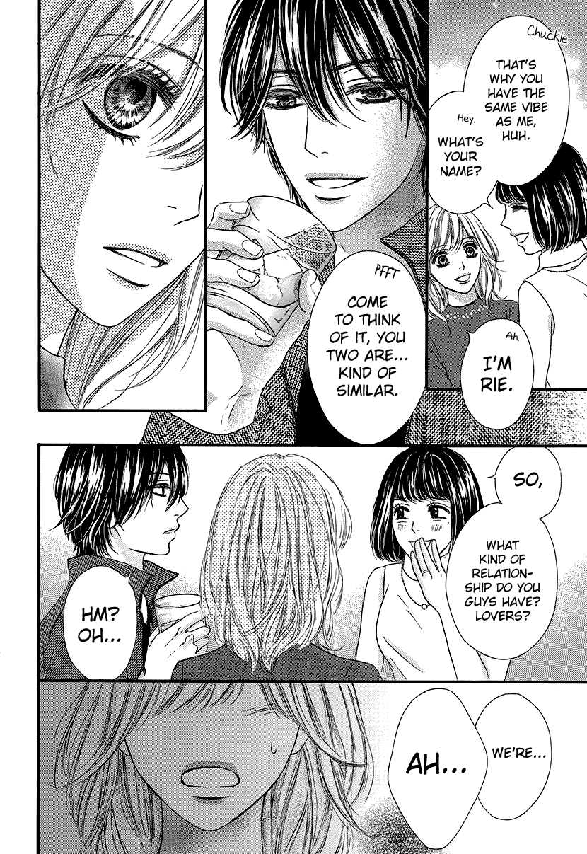 Nisekon Danna Koyou Keikaku Chapter 3 page 6 - Chapter 3 [End] - 3rd Bell - Does Love Exist in a Contract Marriage?