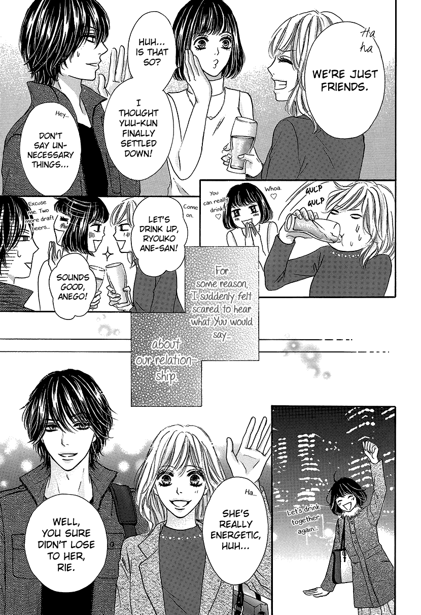 Nisekon Danna Koyou Keikaku Chapter 3 page 7 - Chapter 3 [End] - 3rd Bell - Does Love Exist in a Contract Marriage?