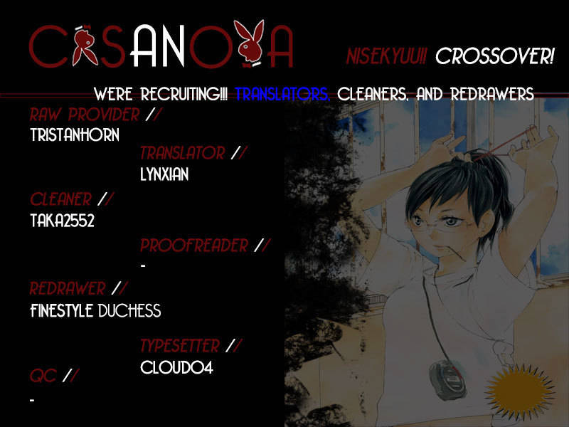 Nisekyuu!! Chapter 0 page 1 - Chapter 0: vol.0: Oneshot