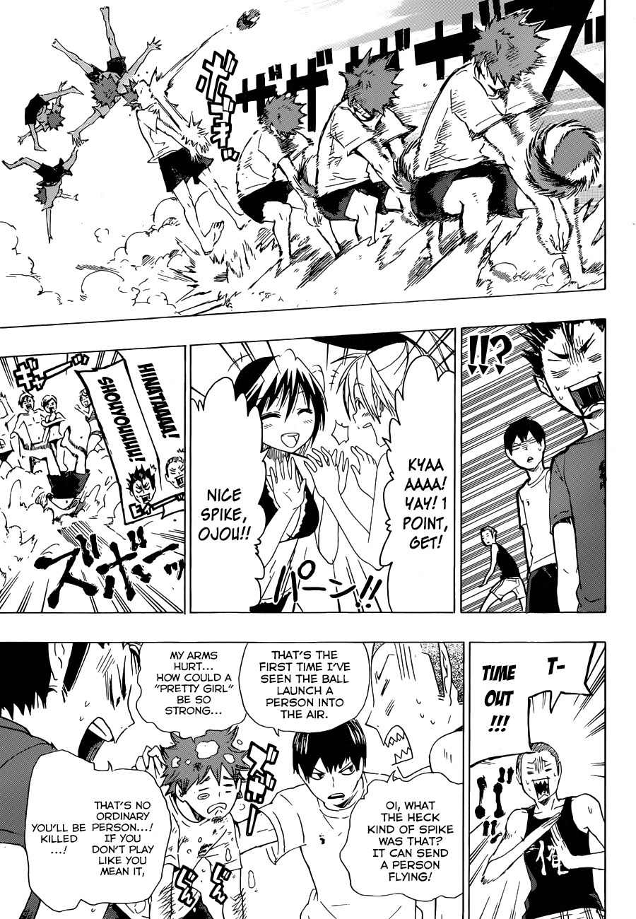 Nisekyuu!! Chapter 0 page 11 - Chapter 0: vol.0: Oneshot