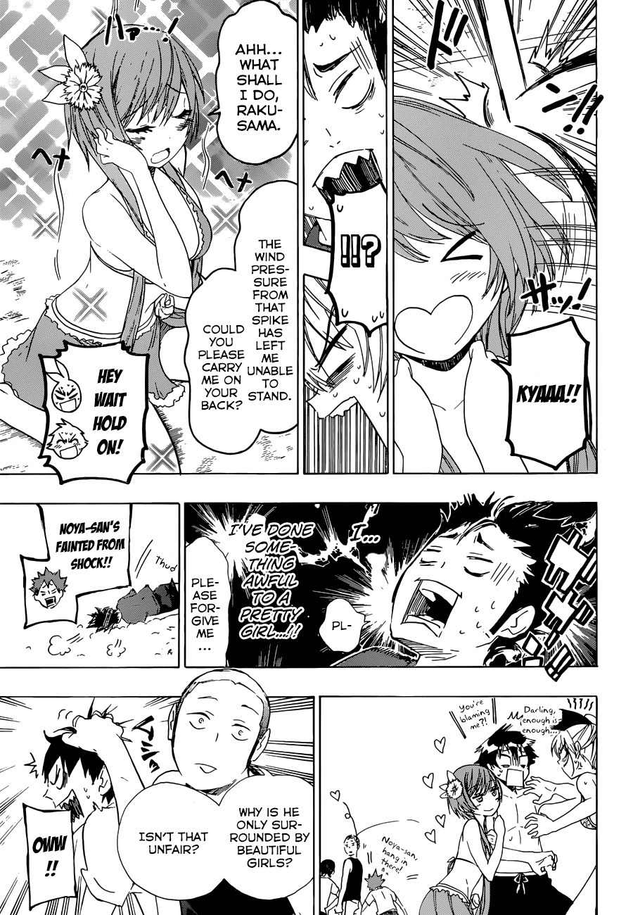 Nisekyuu!! Chapter 0 page 13 - Chapter 0: vol.0: Oneshot