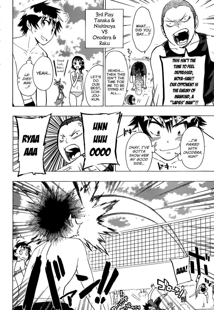 Nisekyuu!! Chapter 0 page 14 - Chapter 0: vol.0: Oneshot