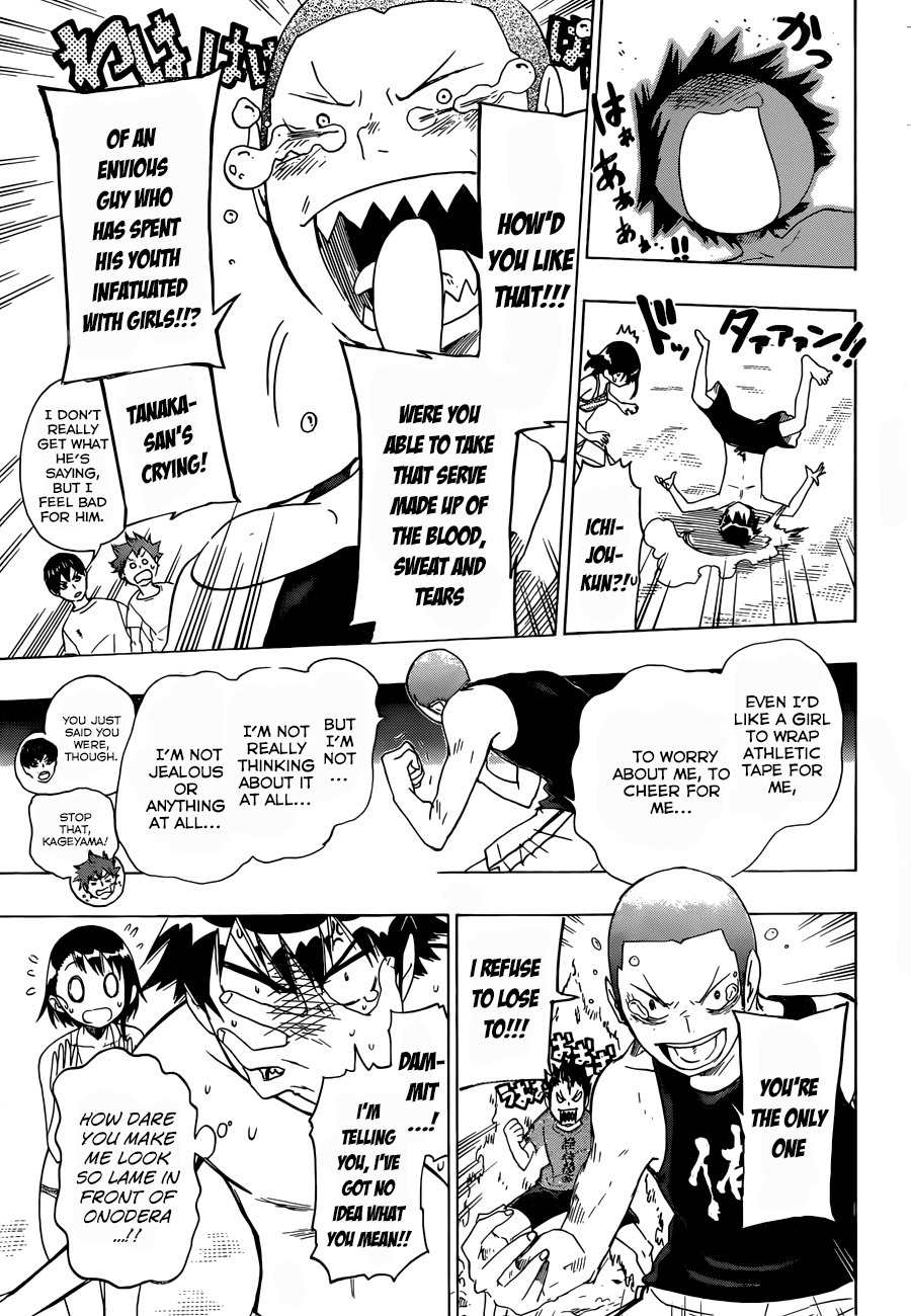 Nisekyuu!! Chapter 0 page 15 - Chapter 0: vol.0: Oneshot