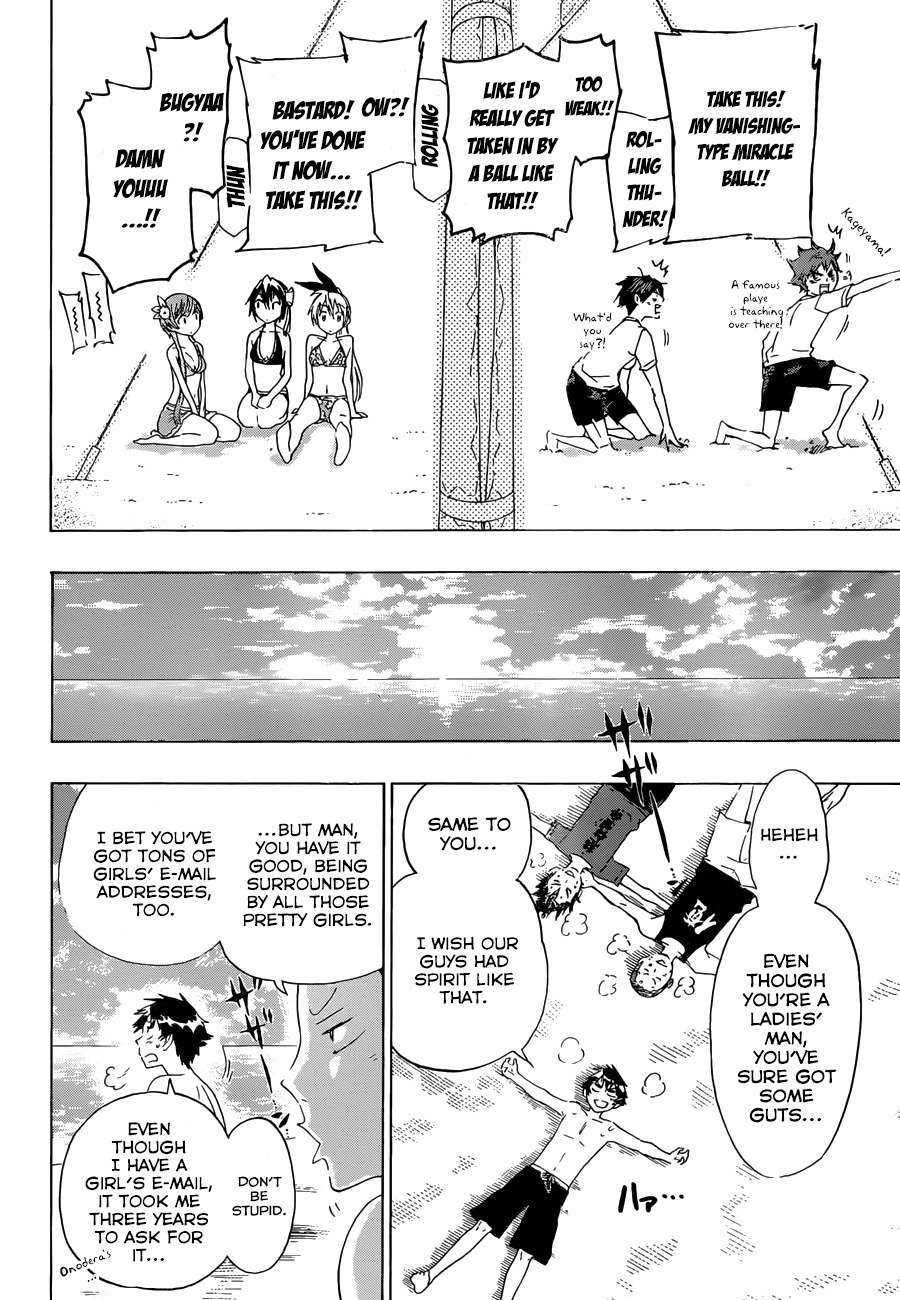 Nisekyuu!! Chapter 0 page 16 - Chapter 0: vol.0: Oneshot