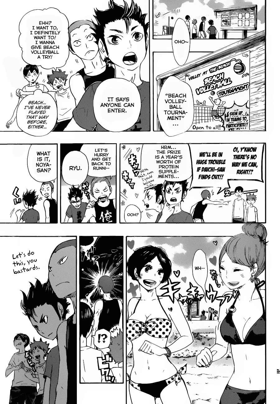 Nisekyuu!! Chapter 0 page 5 - Chapter 0: vol.0: Oneshot