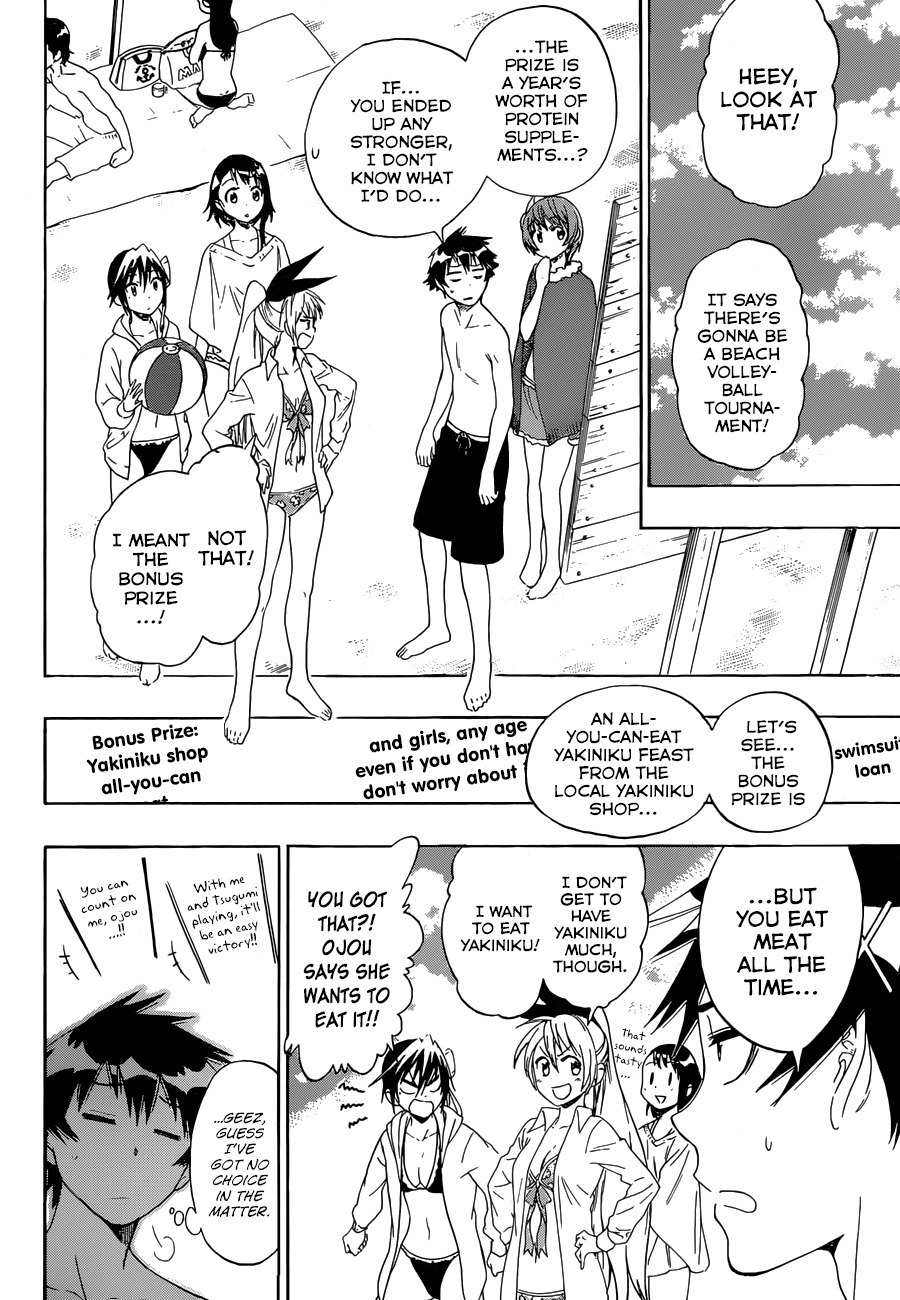 Nisekyuu!! Chapter 0 page 6 - Chapter 0: vol.0: Oneshot