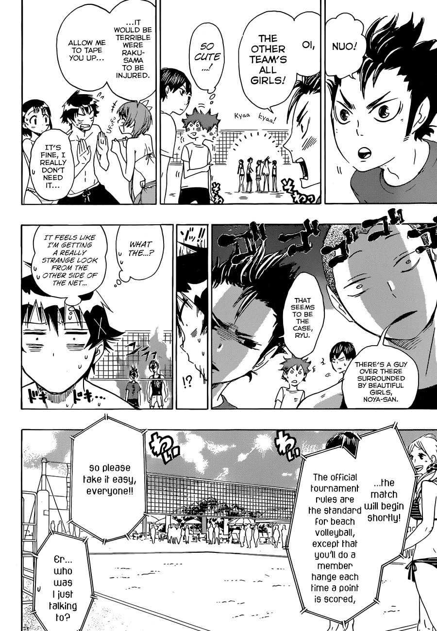 Nisekyuu!! Chapter 0 page 8 - Chapter 0: vol.0: Oneshot