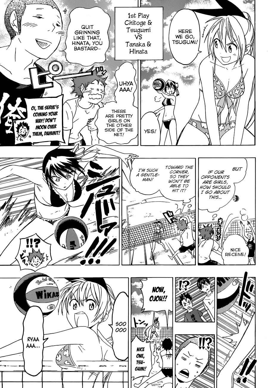 Nisekyuu!! Chapter 0 page 9 - Chapter 0: vol.0: Oneshot