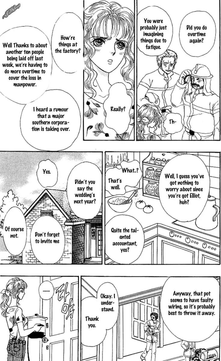 Nisennme no Propose Chapter 1 page 11 - Chapter 1