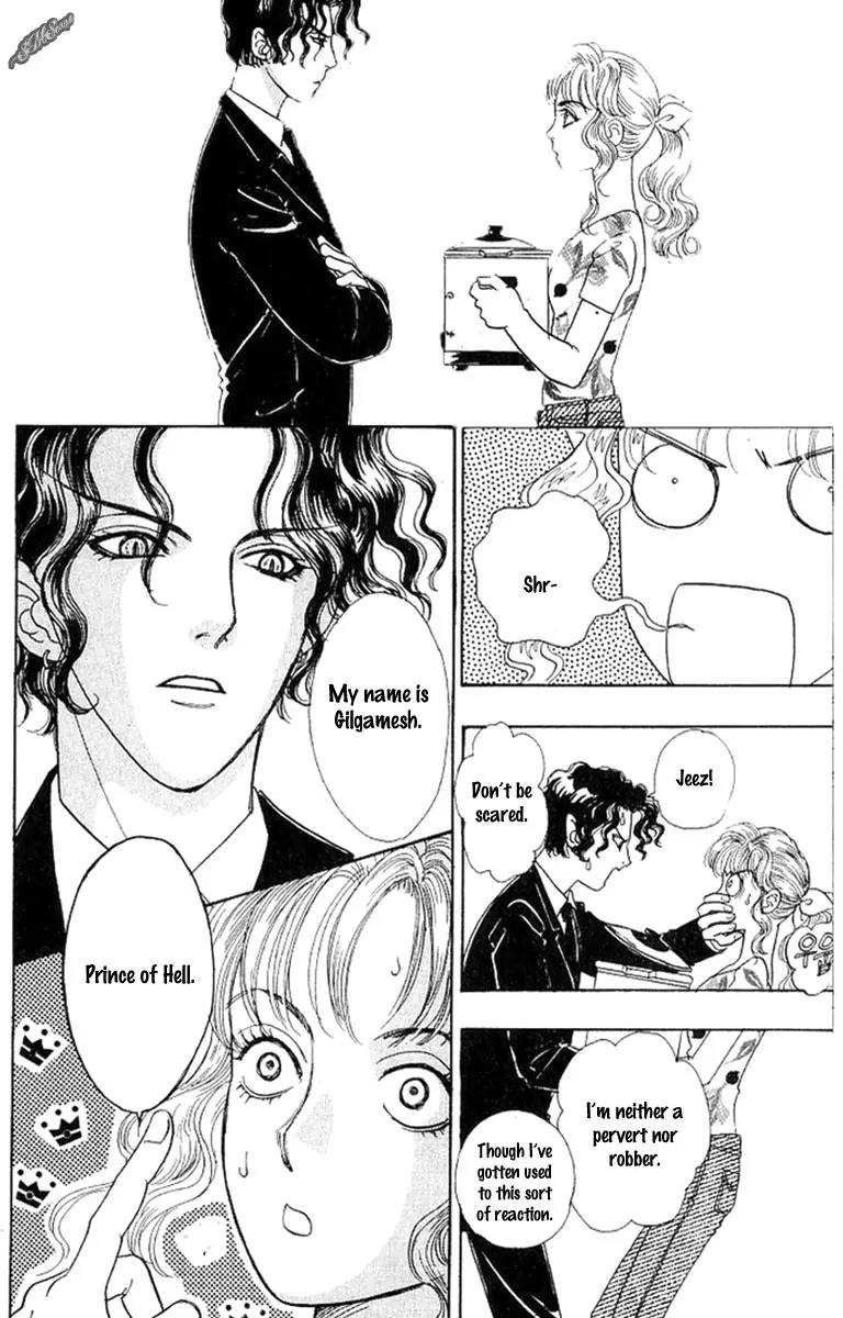 Nisennme no Propose Chapter 1 page 12 - Chapter 1