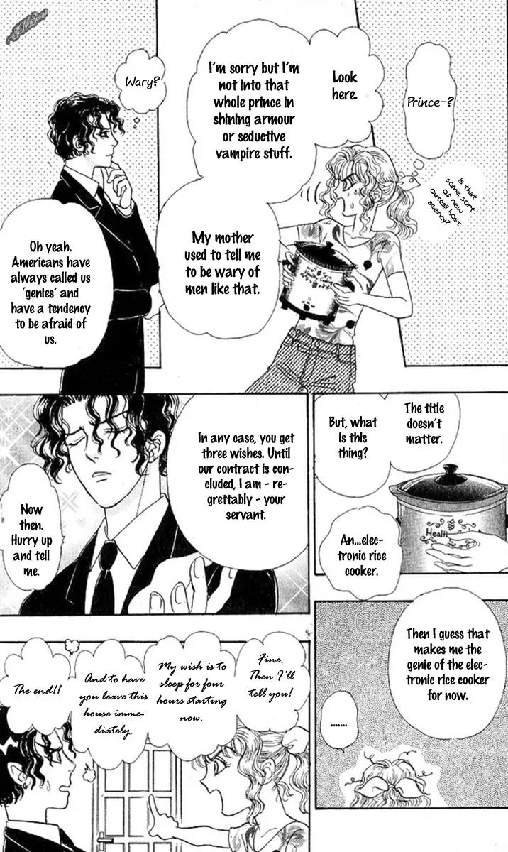 Nisennme no Propose Chapter 1 page 13 - Chapter 1